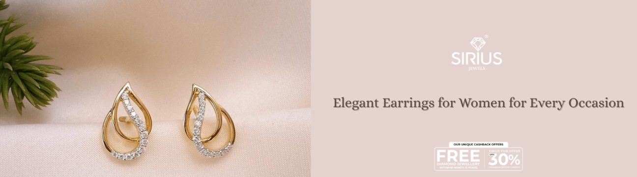 Sirius Jewels